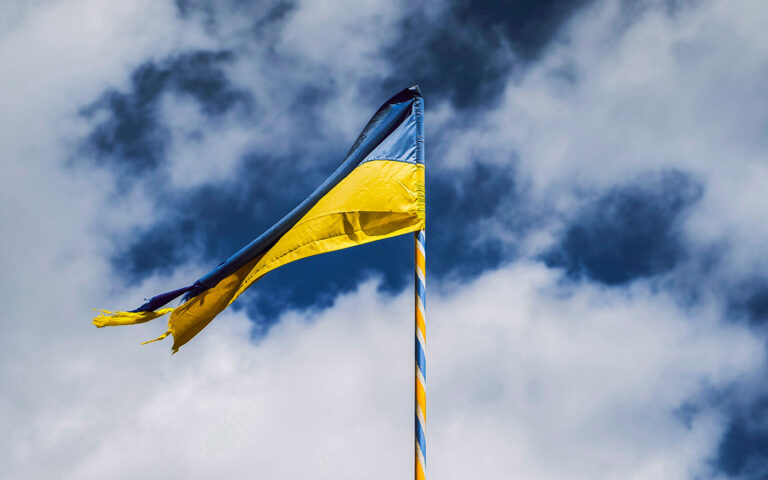 ukran-zaszlo_freepik_wirestock_20220226